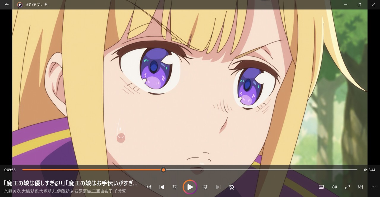 StreamFabを使ったダウンロード手順