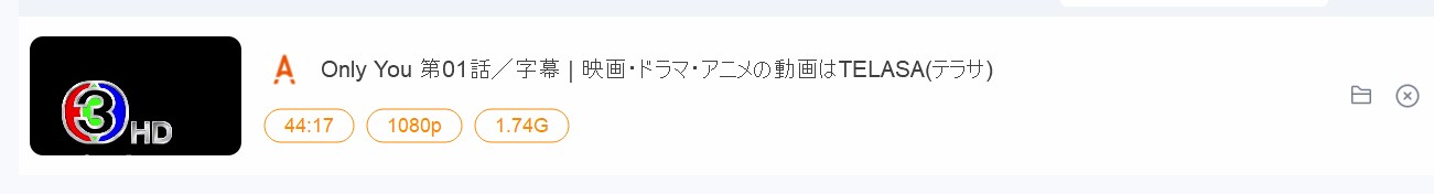 telasa recordfabダウンロード