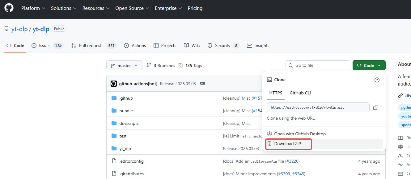 yt-dlp + Custom ExtractorでTVerをダウンロードする(ステップ)