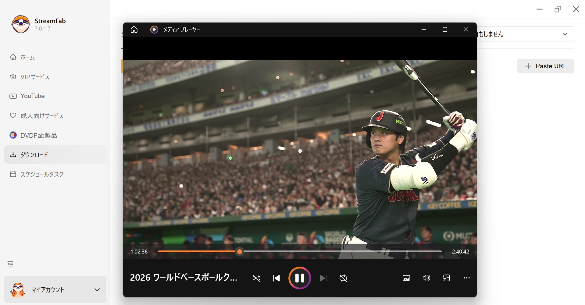 StreamFab Netflix ダウンローダーでWBC名シーンを保存する手順5