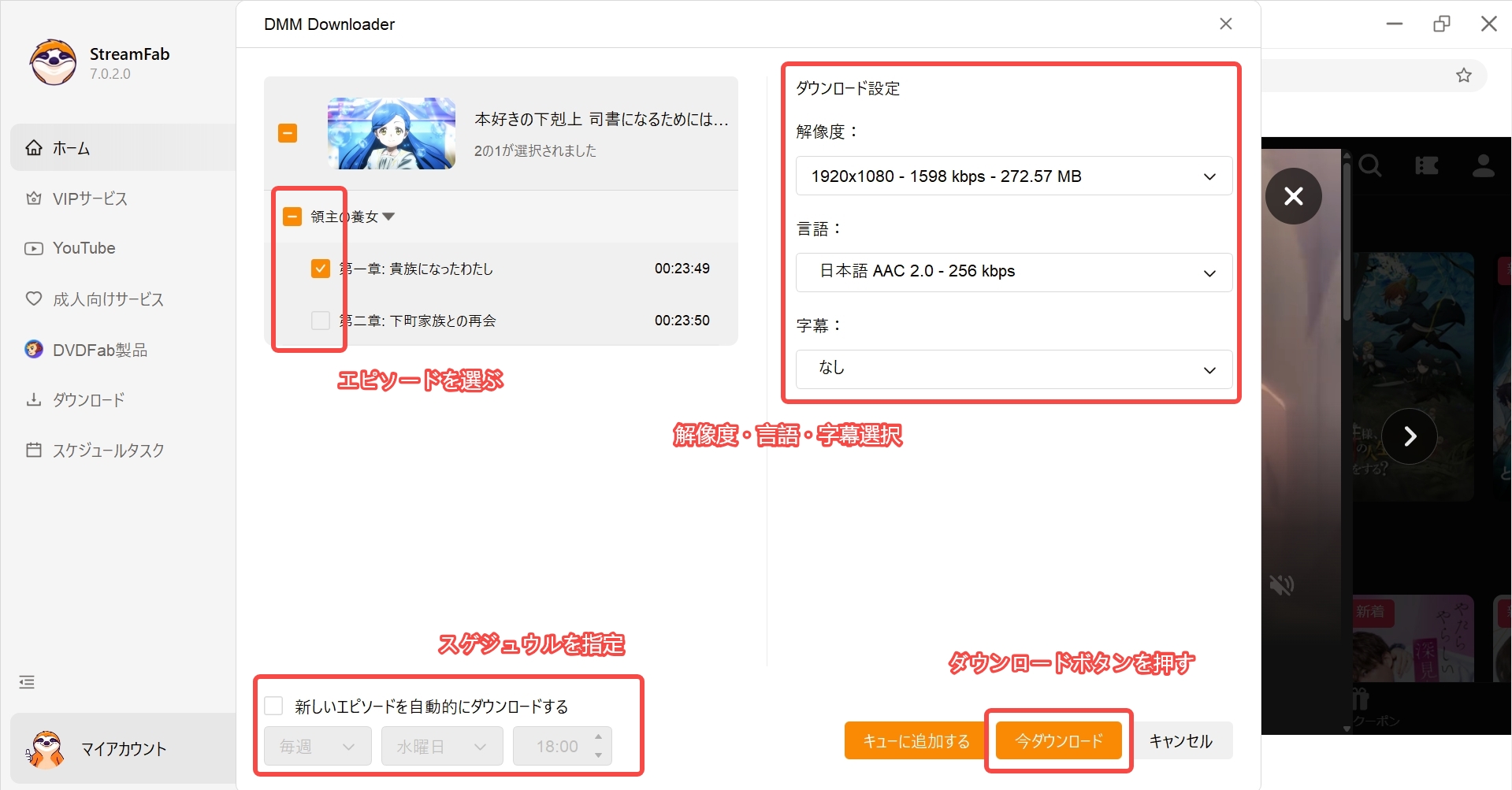 自定義文件