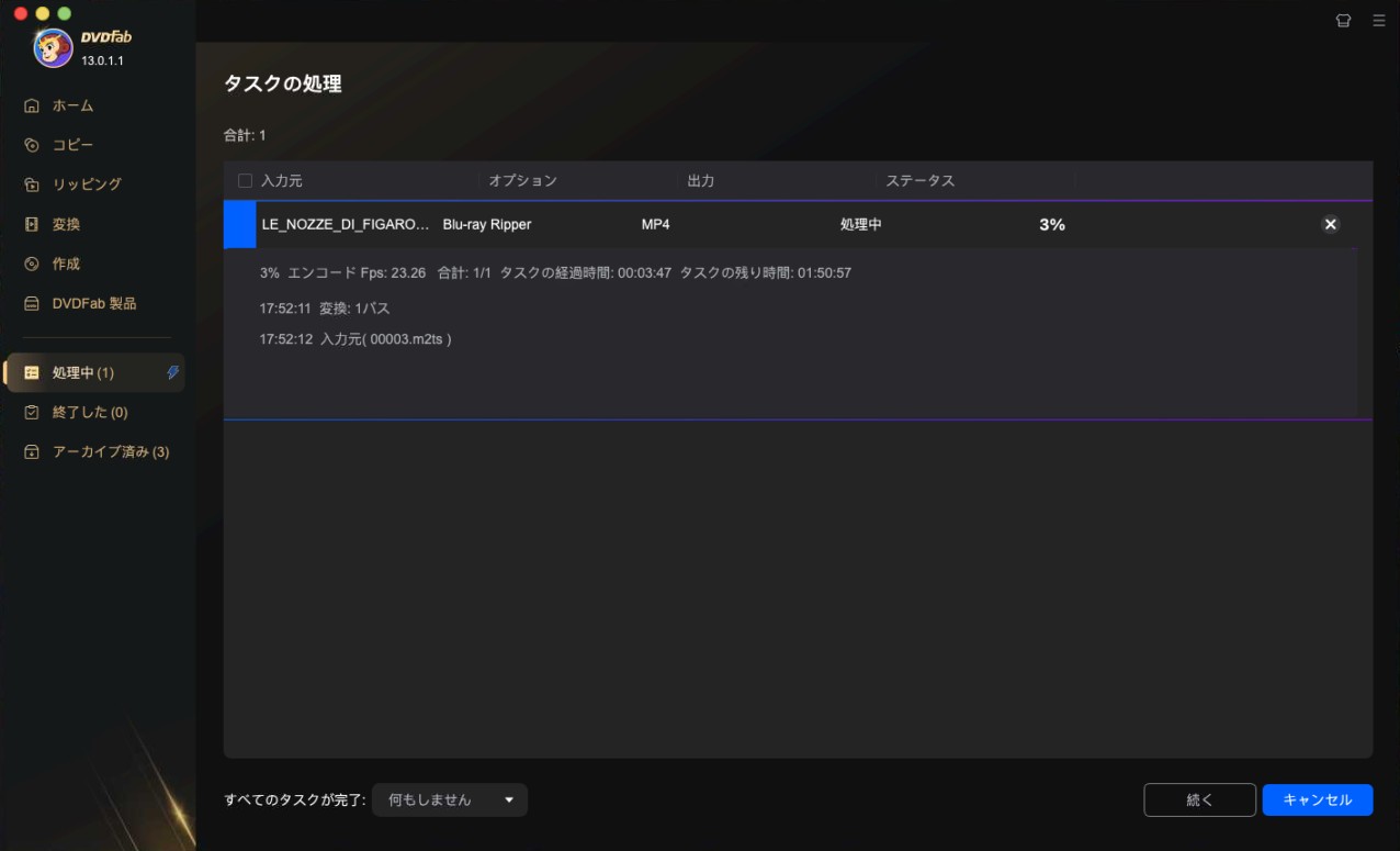 blu ray リッピング mac